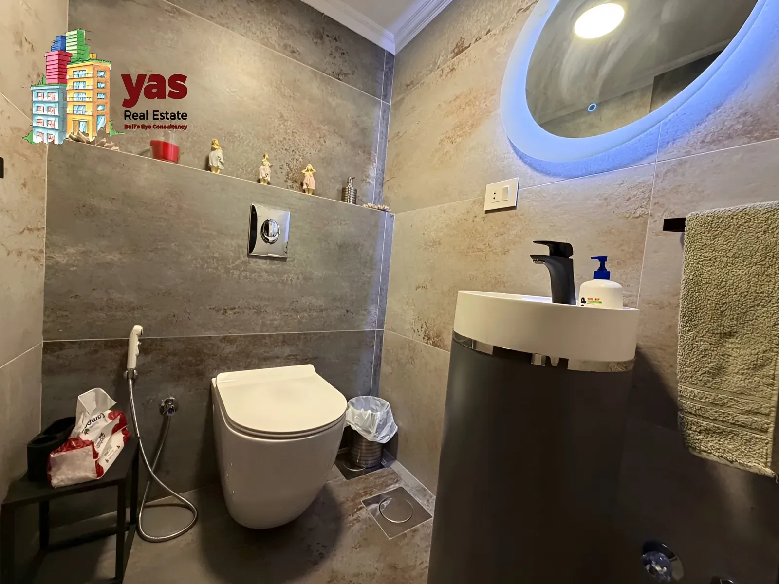 Apartment for Sale in Ballouneh