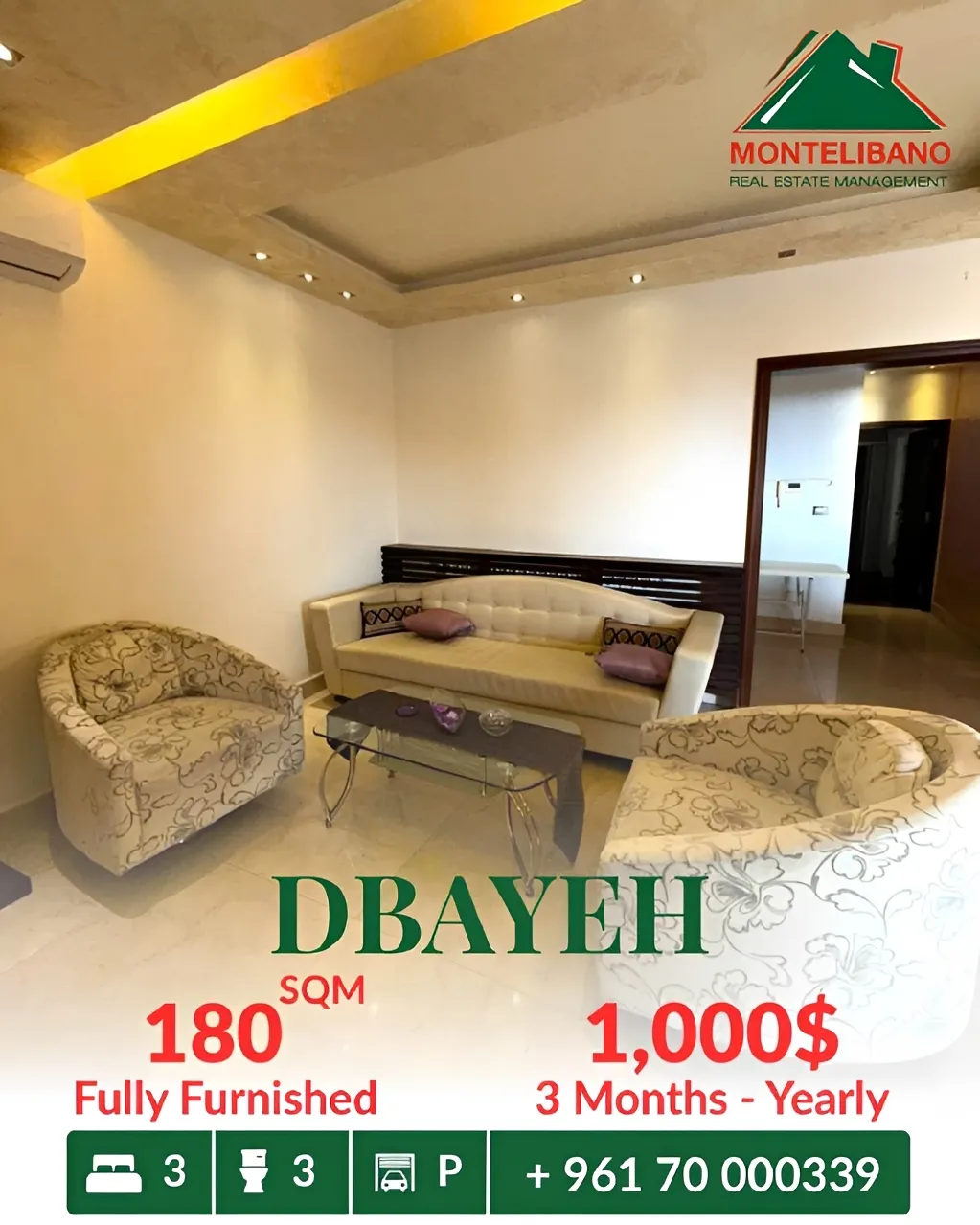Apartment for rent in Dbayeh, Lebanon - 3 bed, 3 bath