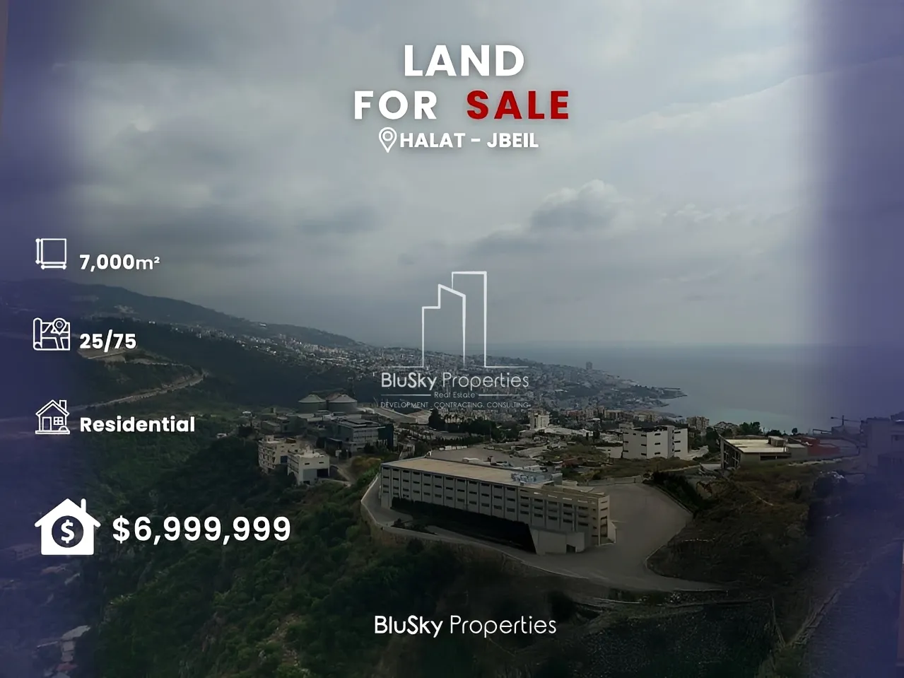 Land for Sale in Halat