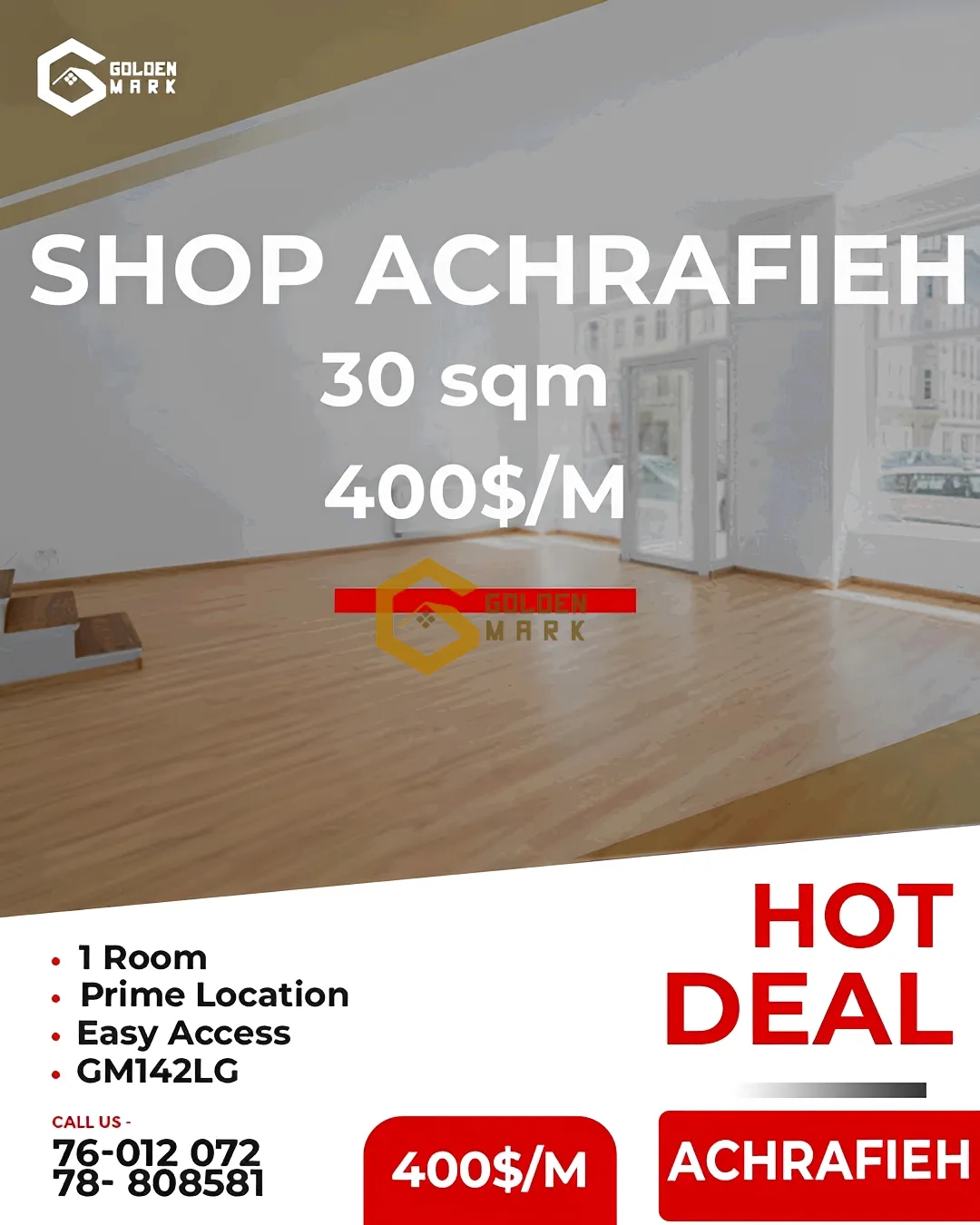 Shop for rent in Achrafieh