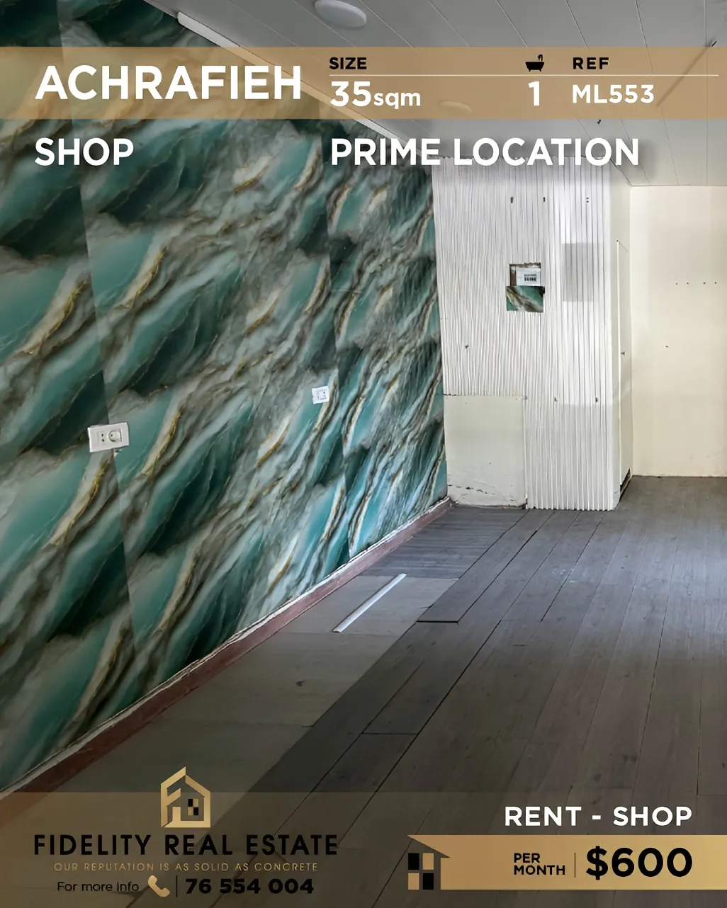 Shop for rent in Achrafieh, Beirut, Lebanon