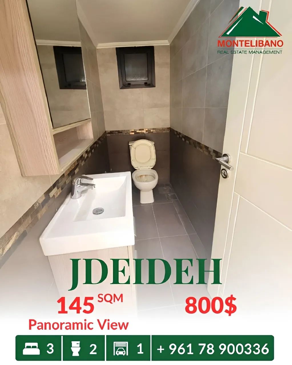 Apartment for rent in Jdeideh, Lebanon