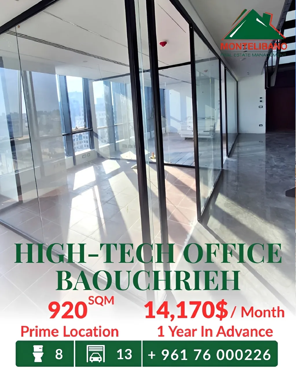 Office for rent in Baouchriyeh, Lebanon
