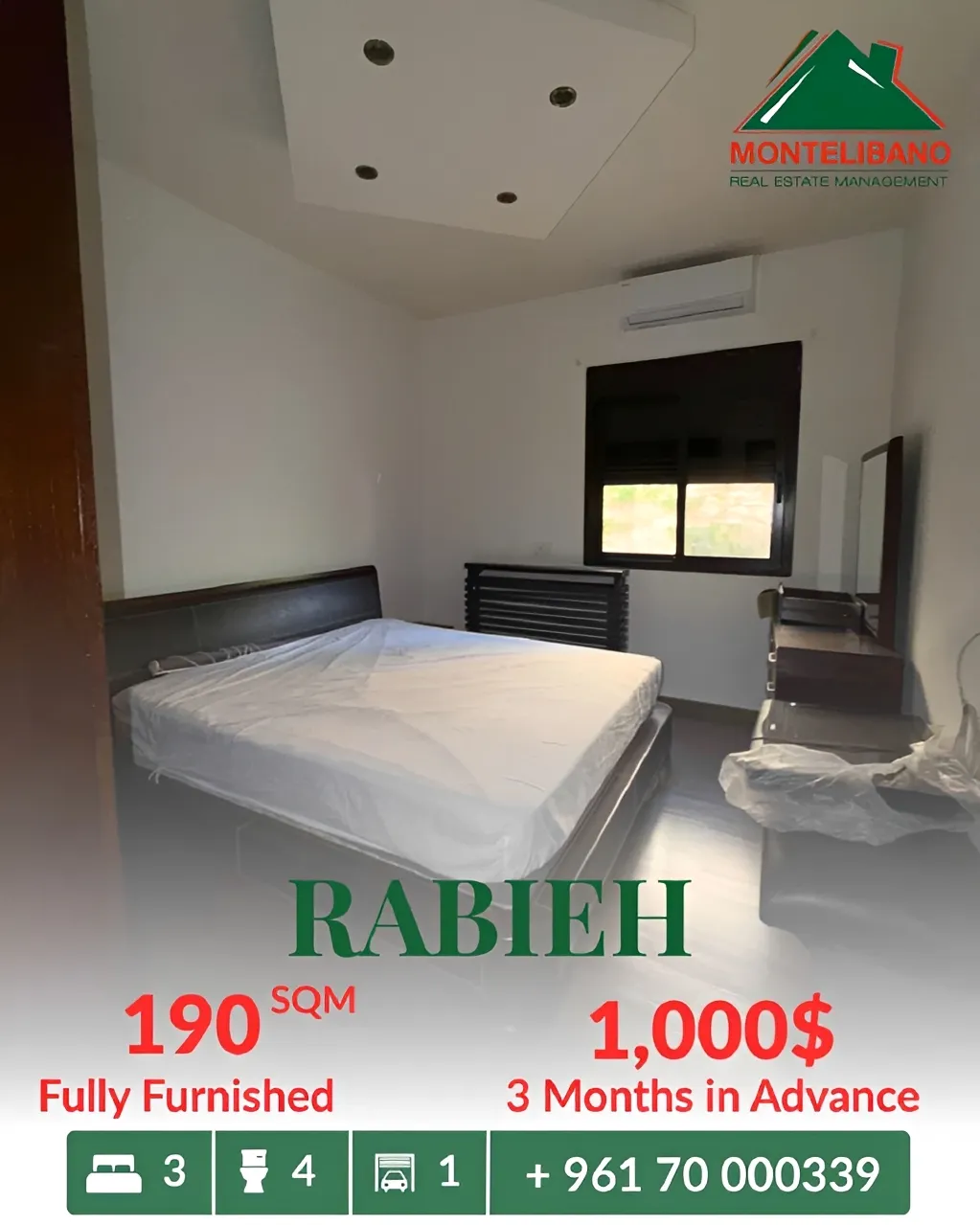 Apartment for rent in Rabieh, Lebanon