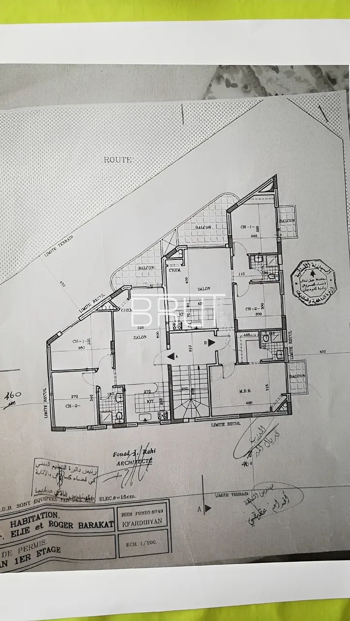 Building for Sale in Aayoun El Siman