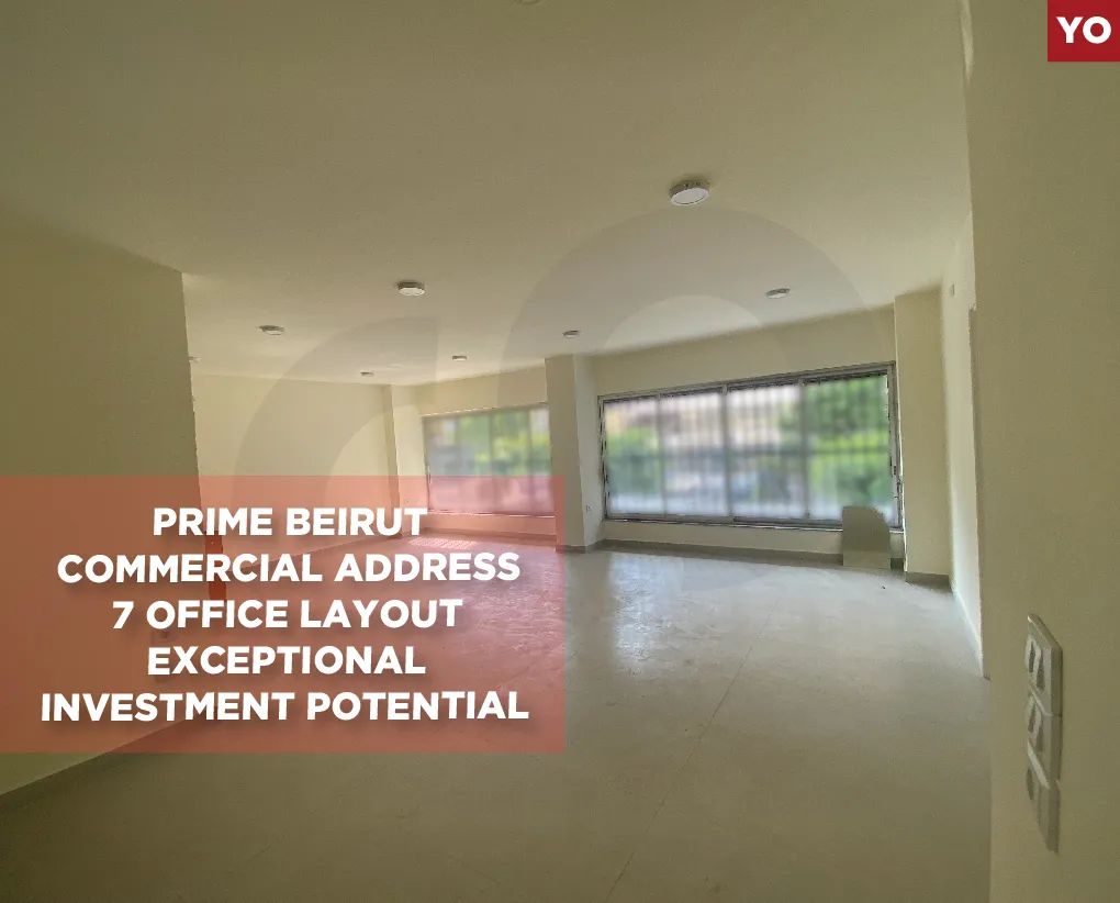 Office for Sale in Kaskas