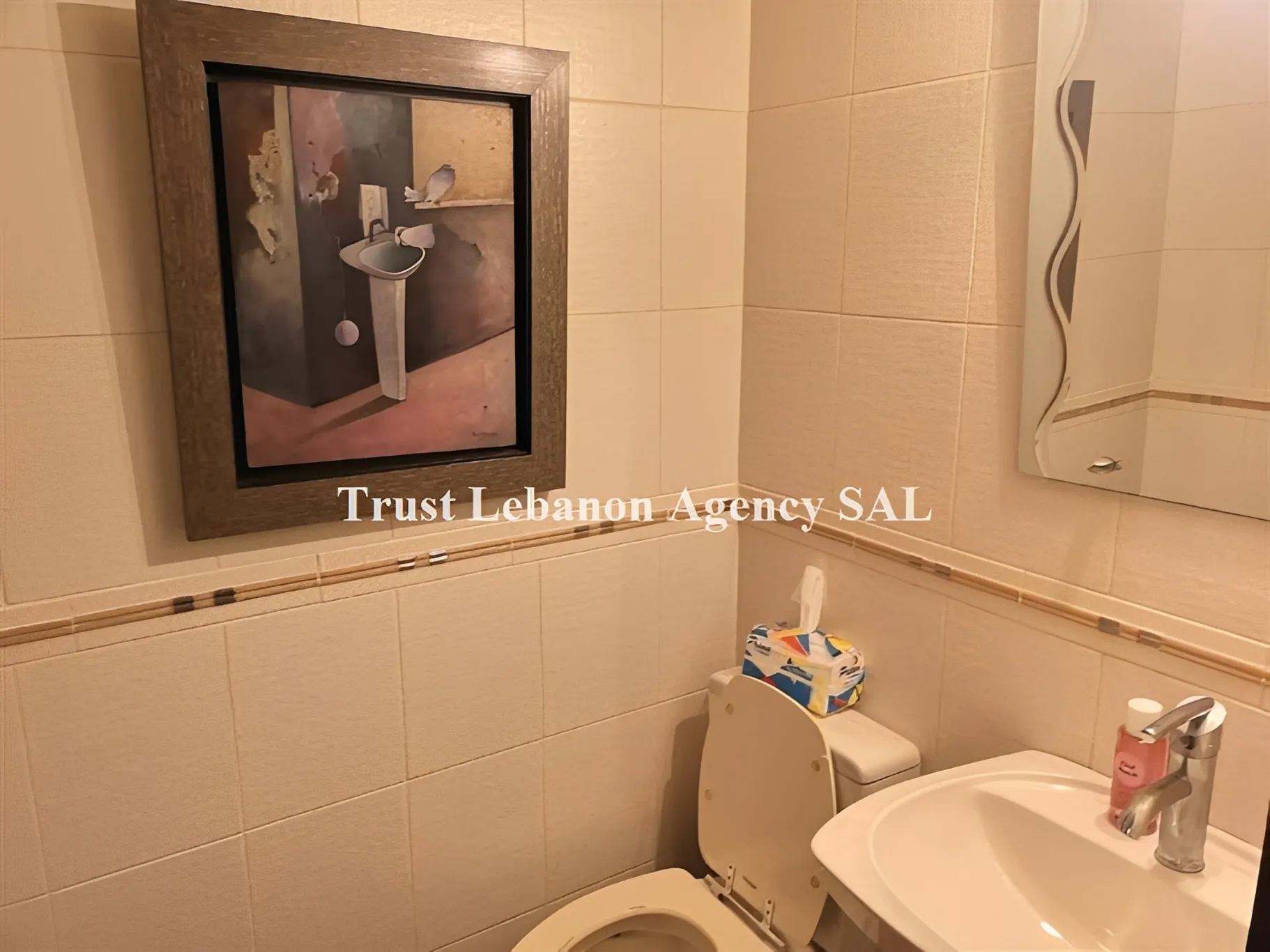 Apartment for Sale in Metn Mazraet Yashouh Lebanon