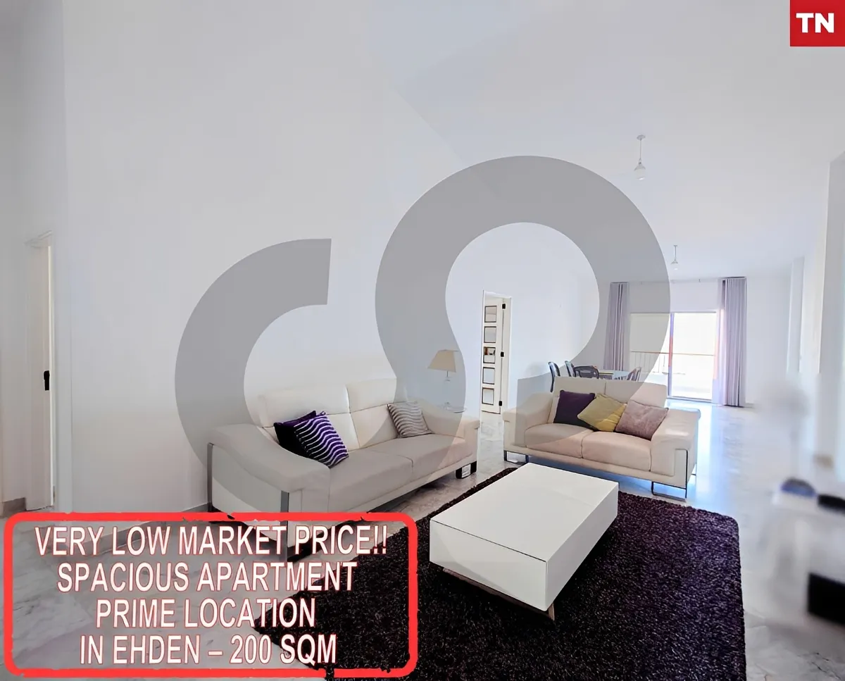 Apartment for Sale in Ehden, Lebanon - 3 bed, 3 bath