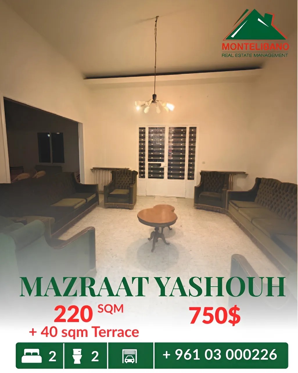 Apartment for rent in Mazraat Yachoua