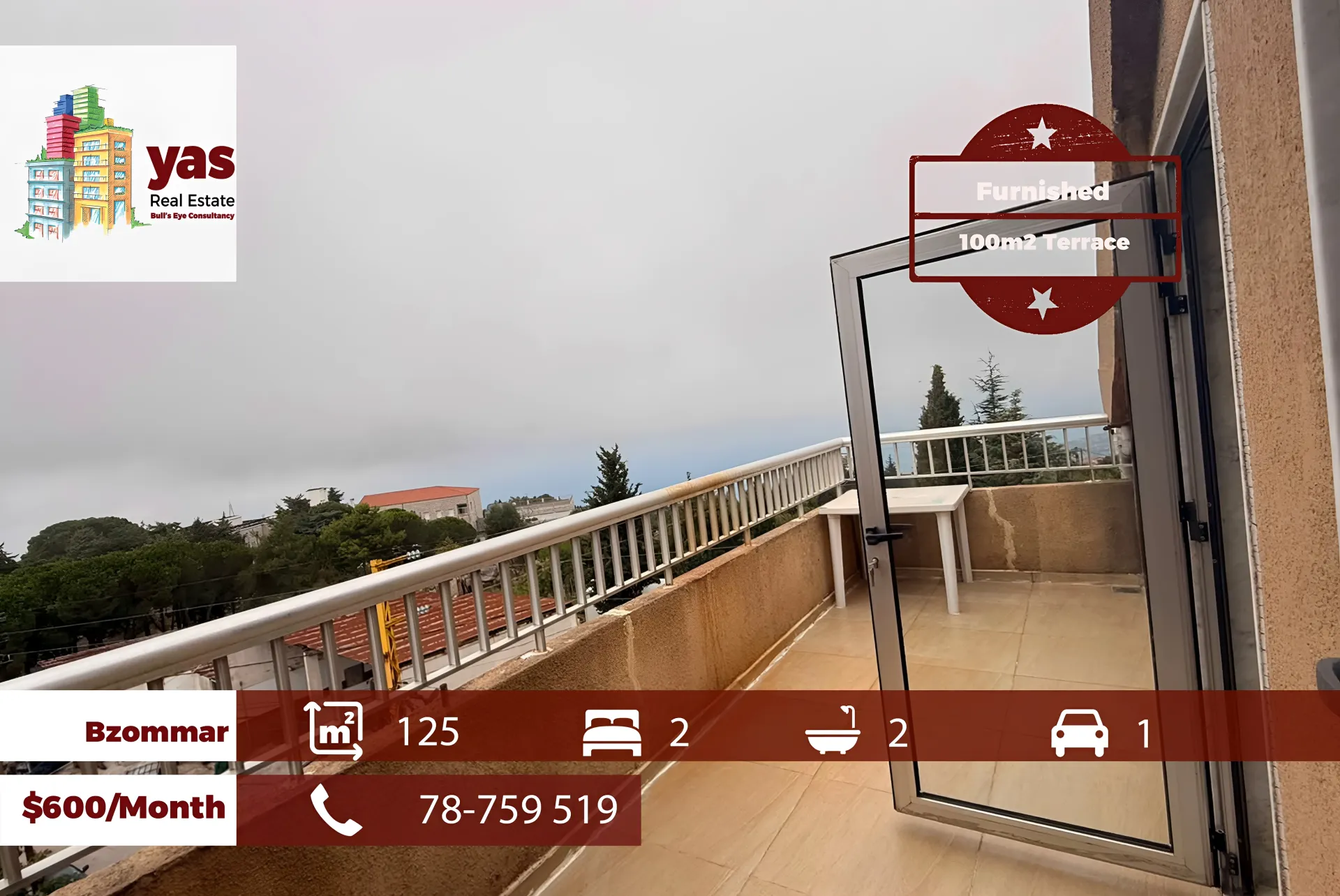 Apartment for Rent in Bzoummar