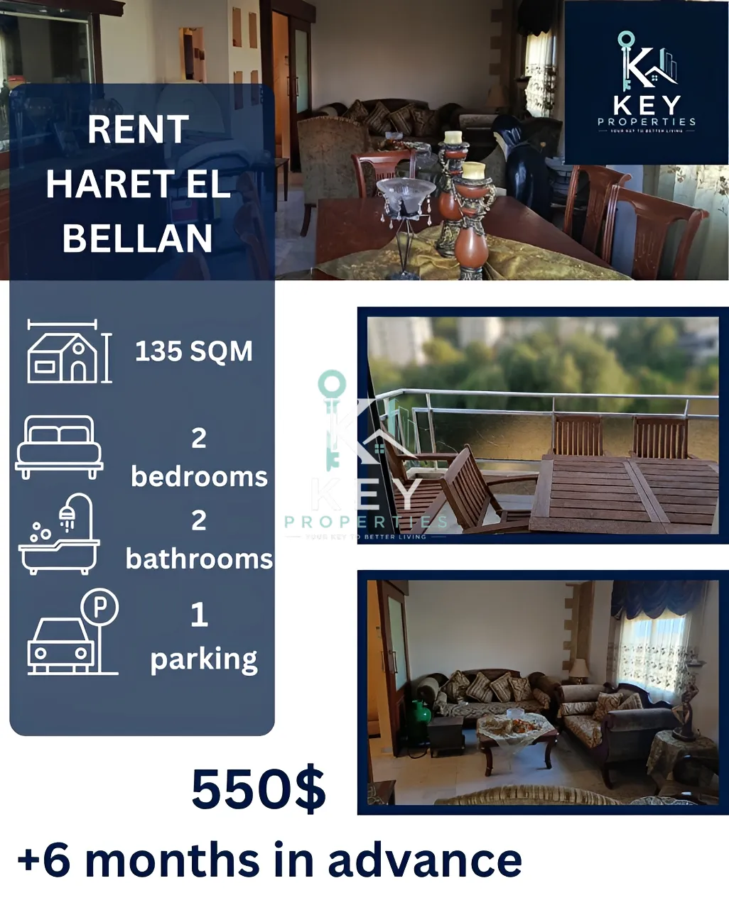 Apartment for rent in Haret El Bellan, Lebanon - 2 bed, 2 bath