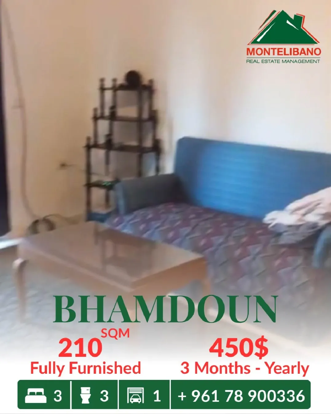 Apartment for rent in Bhamdoun, Lebanon