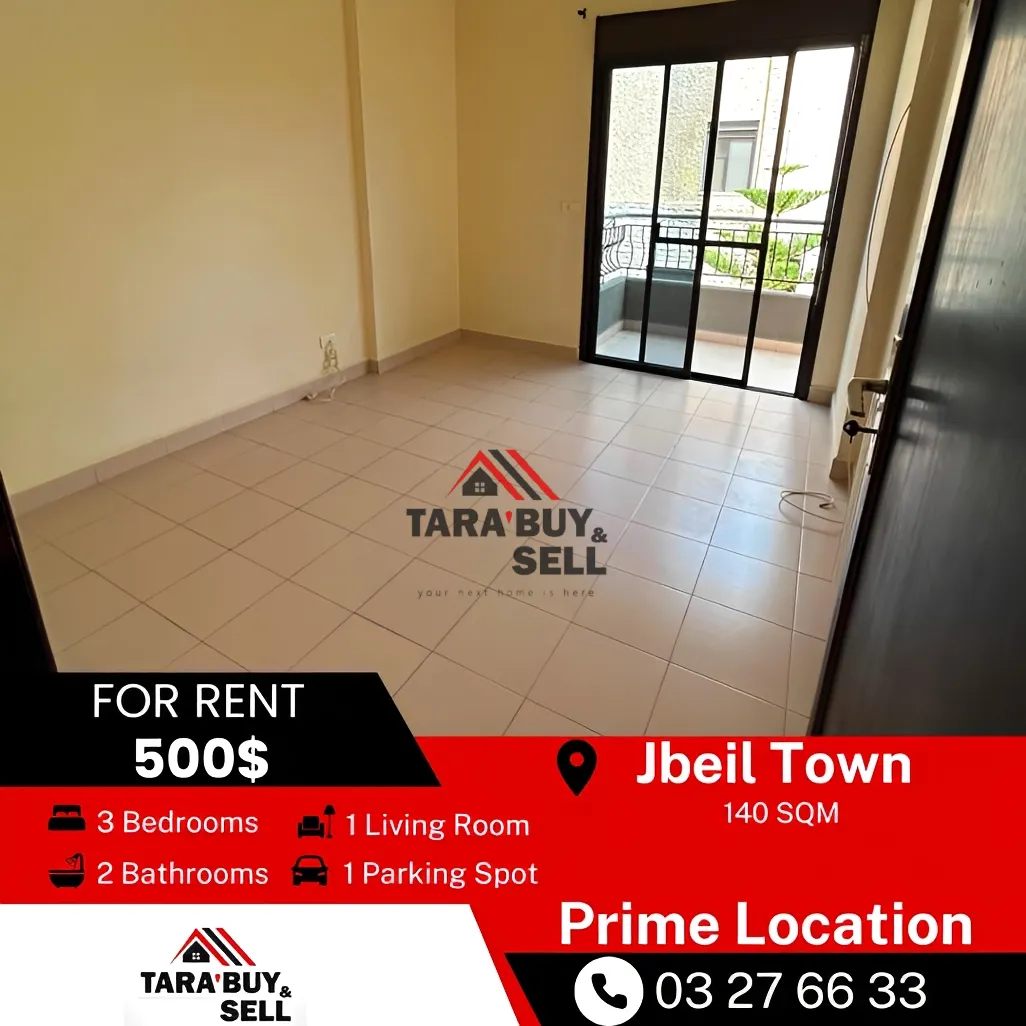 Apartment for rent in Jbeil, Lebanon