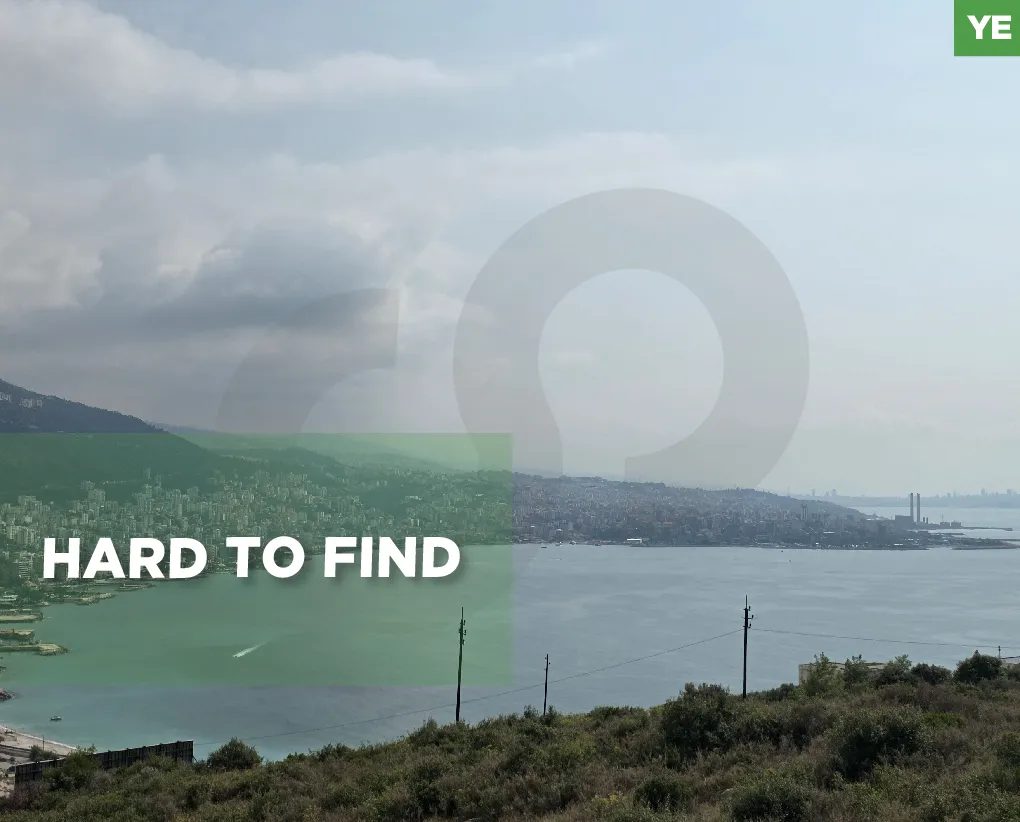 Land for Sale in Adma w Dafnah