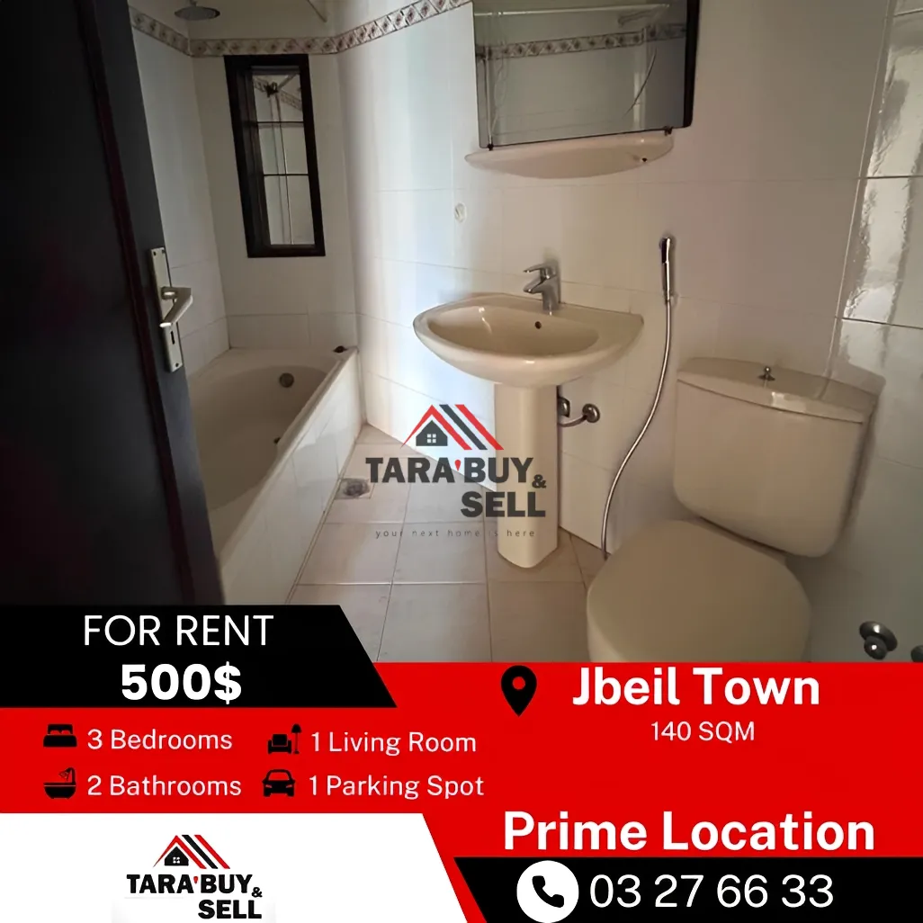 Apartment for rent in Jbeil, Lebanon