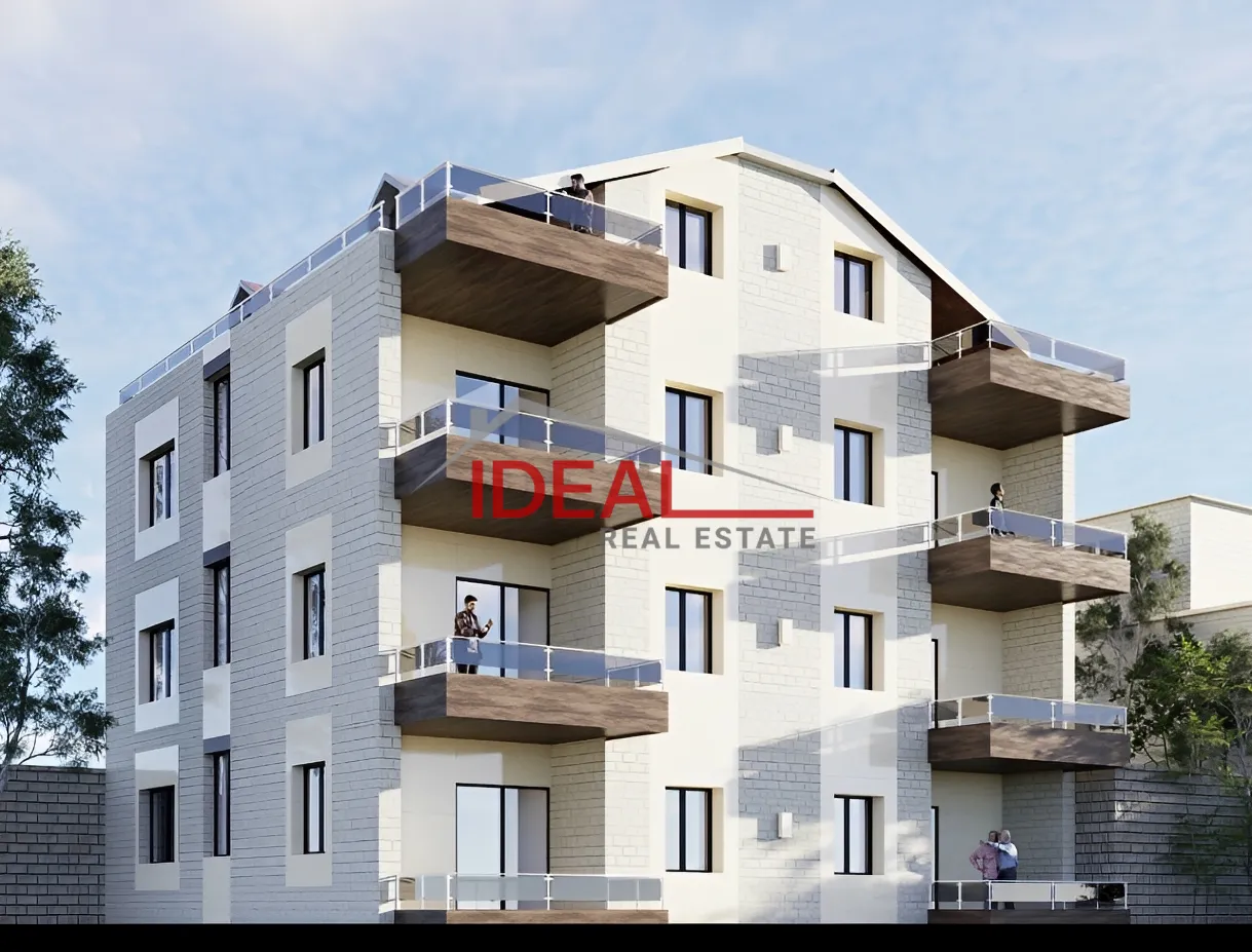 Apartment for sale in Blat, Lebanon - 2 bed, 2 bath