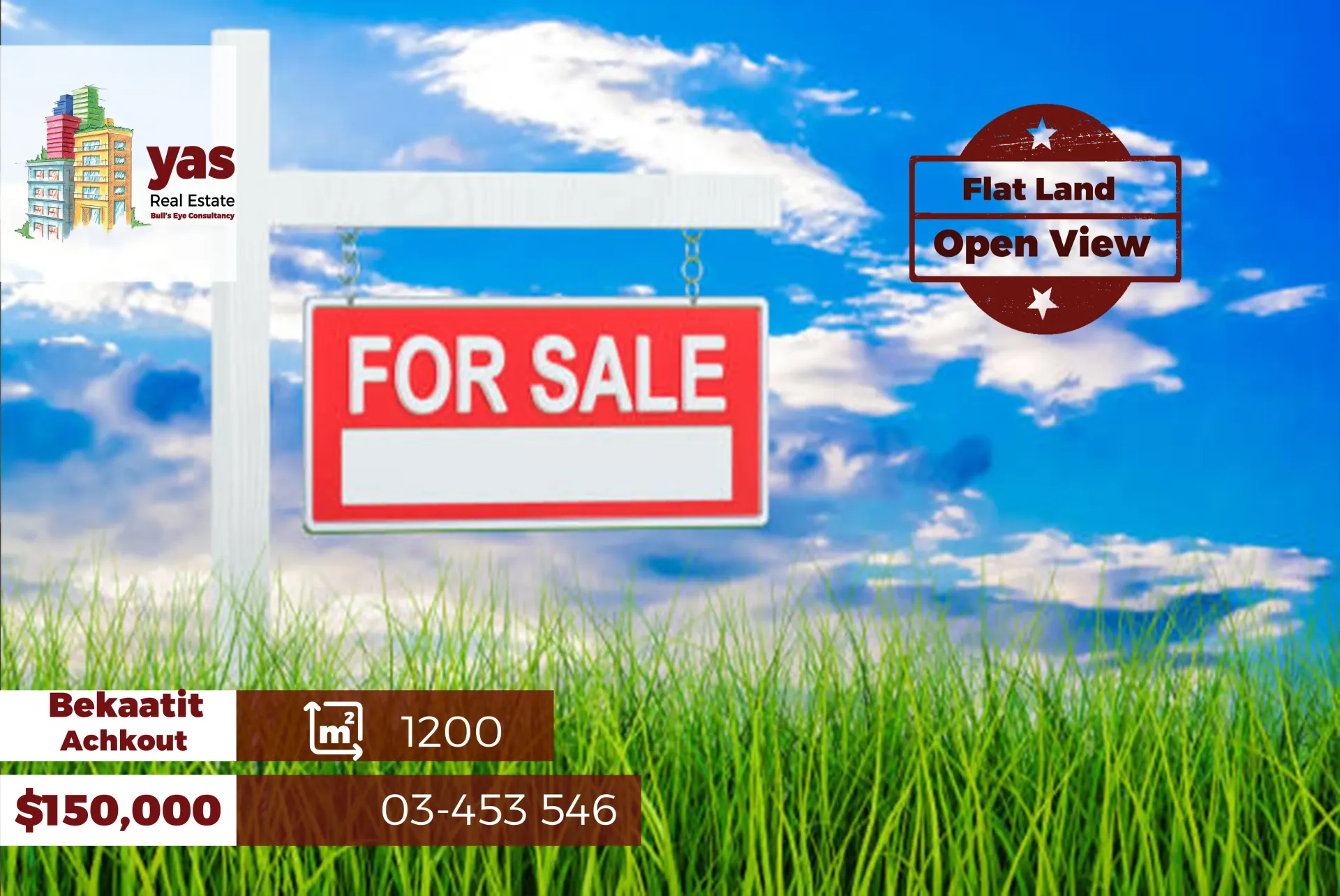 Land for Sale in Ashqout