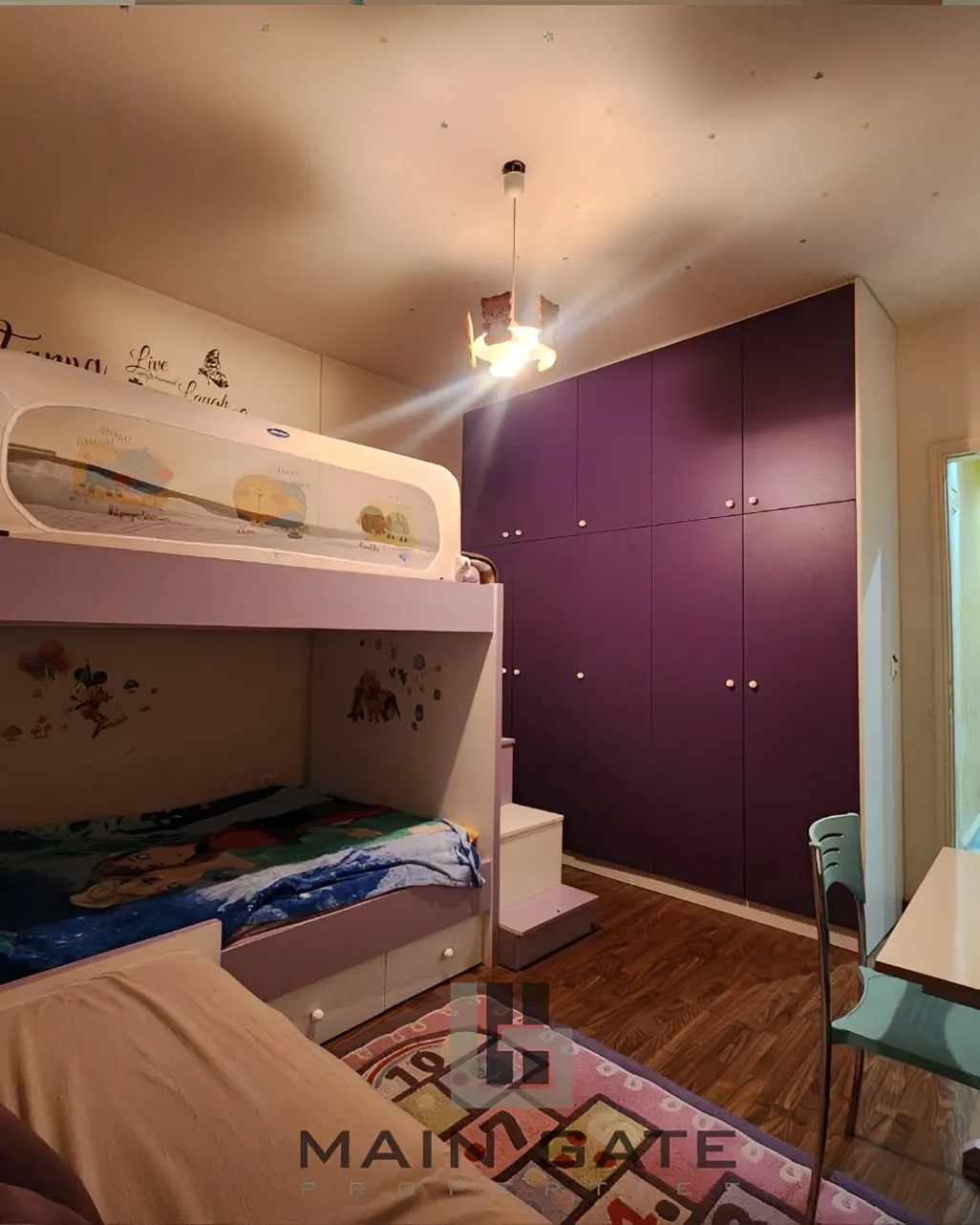 Apartment for Sale in Beit El Chaar, Lebanon