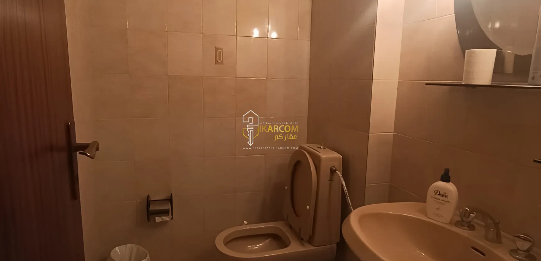 Apartment for Sale in Metn, Zalka, Lebanon
