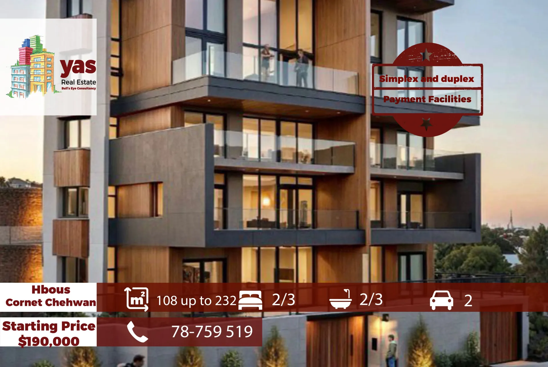 Warehouse for Sale in Bsalim