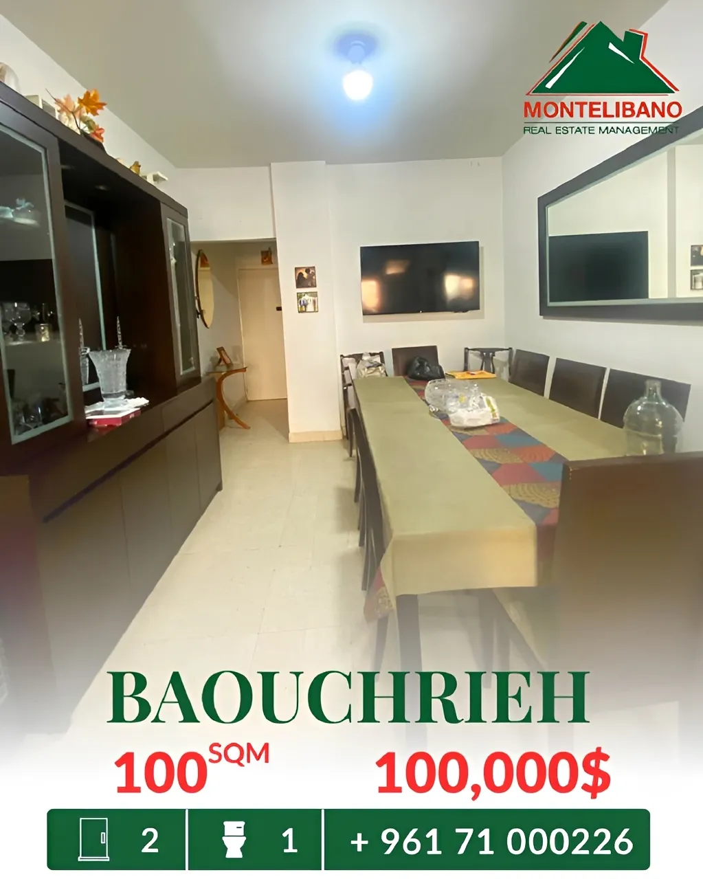 Apartment for sale in Baouchriyeh, Lebanon - 2 bed, 1 bath