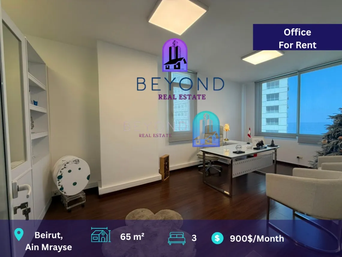 Office for rent in Ain Al Mraiseh, Beirut, Lebanon