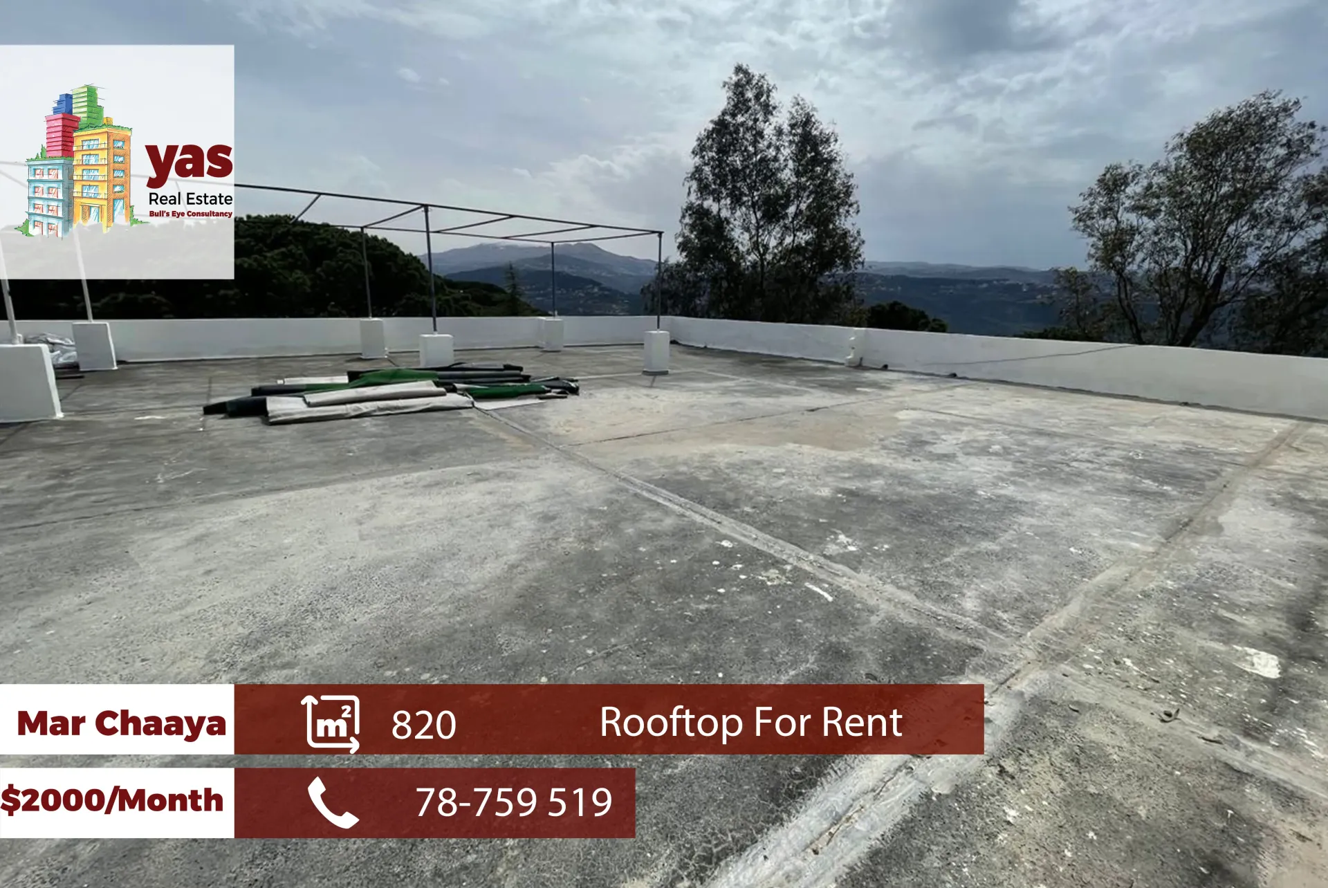 Land for Rent in Mar Chaaya