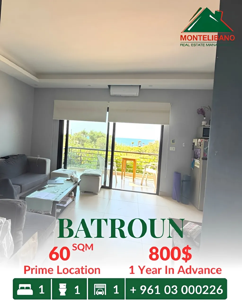 Apartment for rent in Batroun, Lebanon - 1 bed, 1 bath