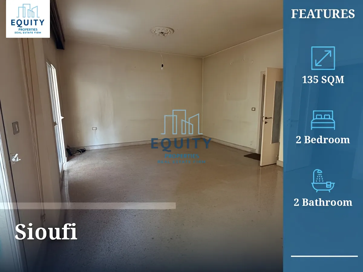 Apartment for sale in Sioufi