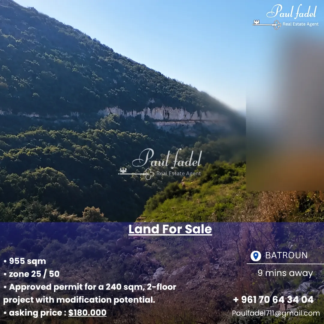 Land for sale in Batroun, lebanon