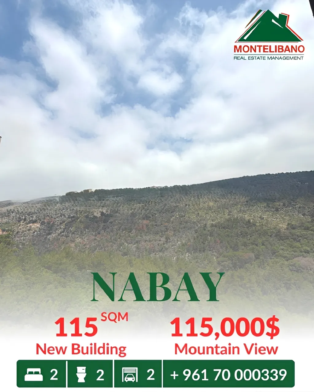 Apartment for sale in Nabiyeh, Lebanon - 2 bed, 2 bath