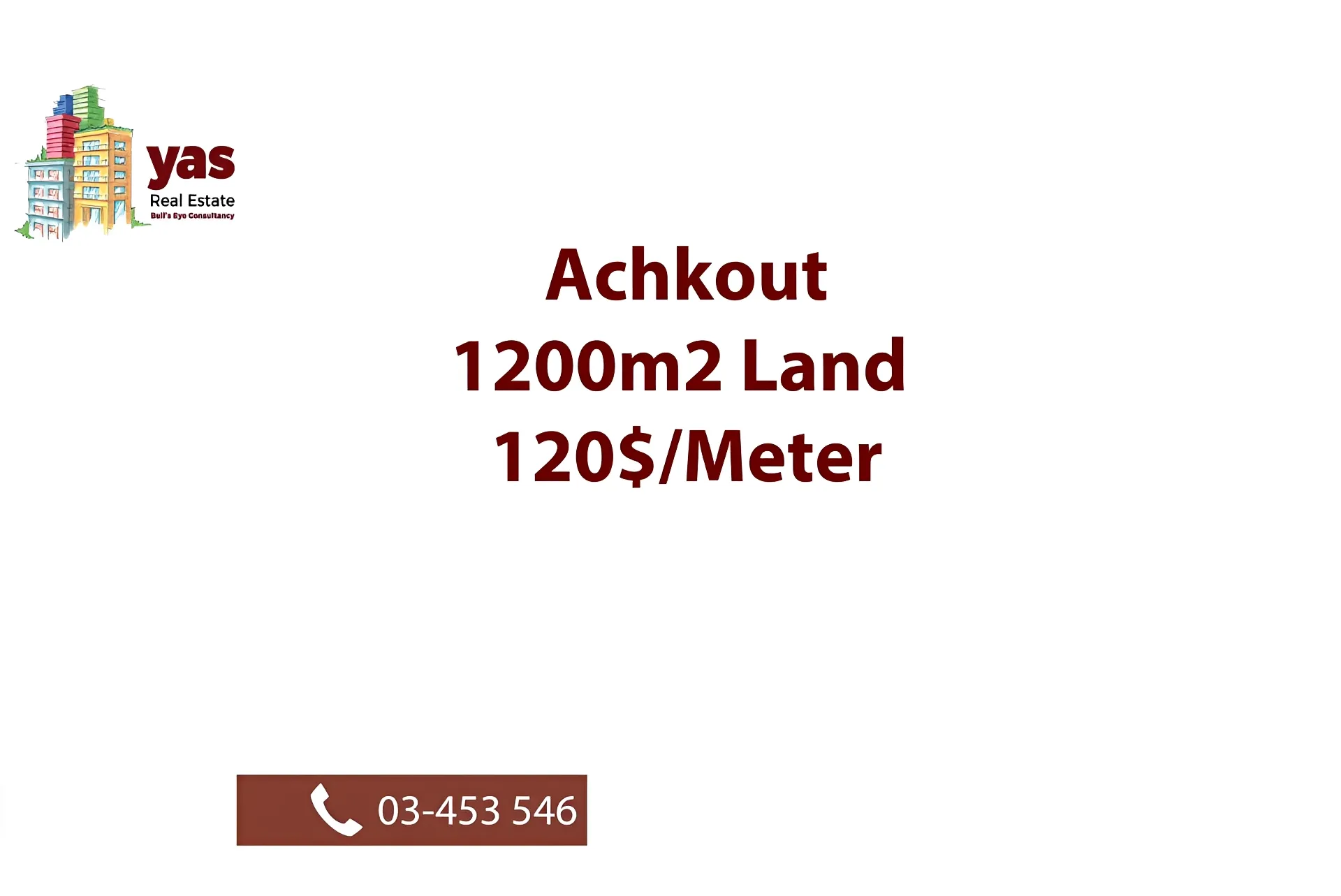 Land for Sale in Ashqout