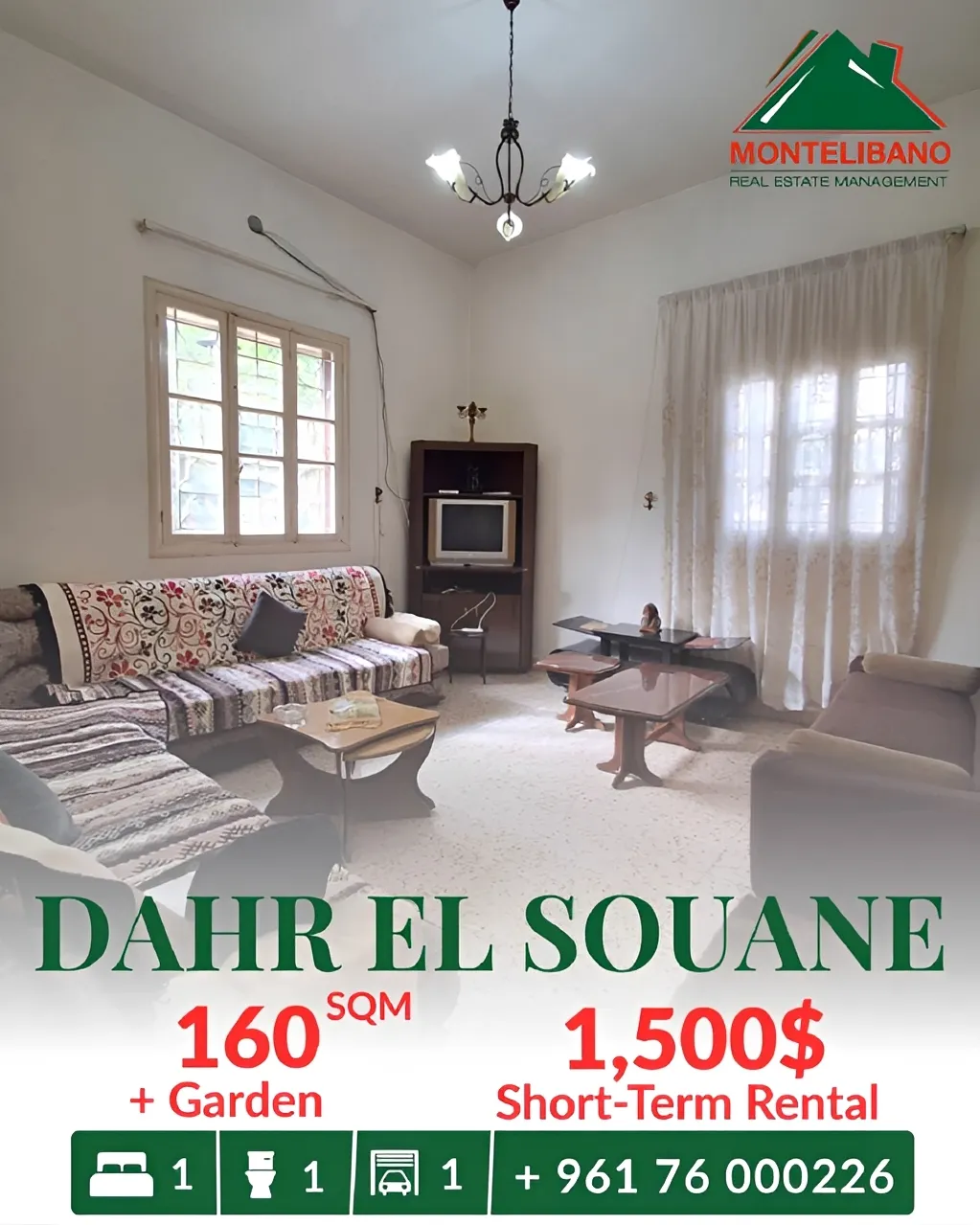 Apartment for rent in Dahr El Souane, Lebanon - 1 bed, 1 bath
