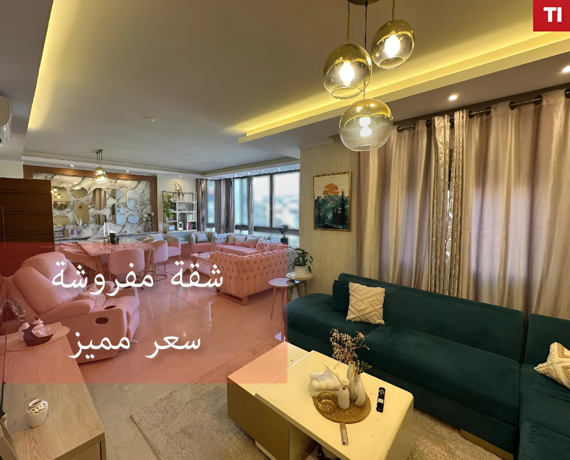 Apartment for Sale in Tripoli, Lebanon