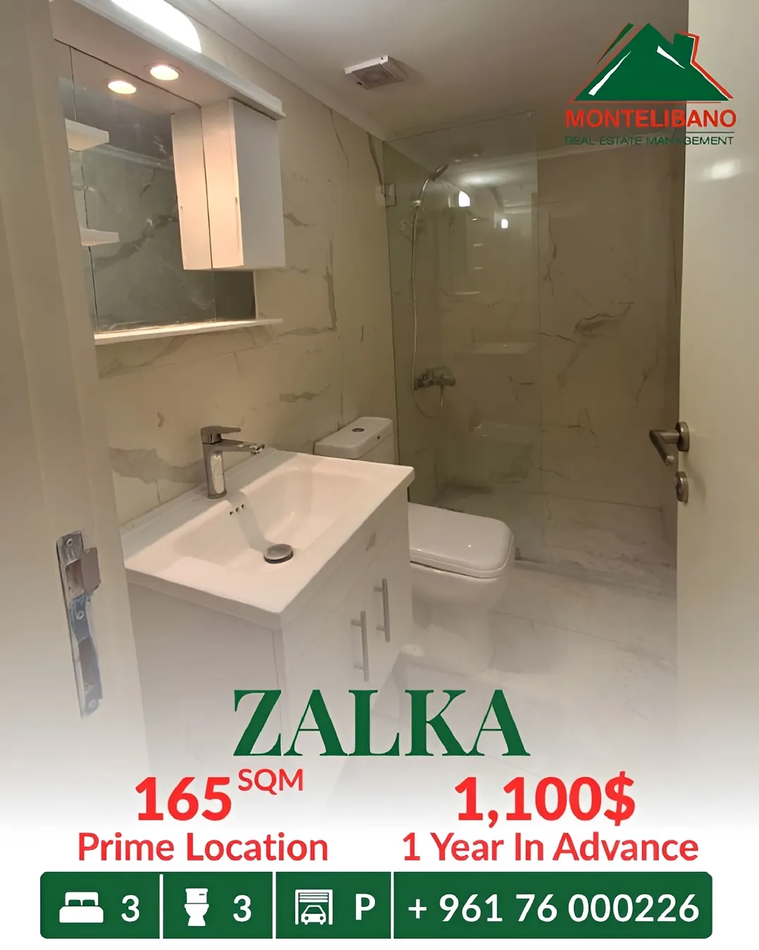 Apartment for rent in Zalqa, Lebanon