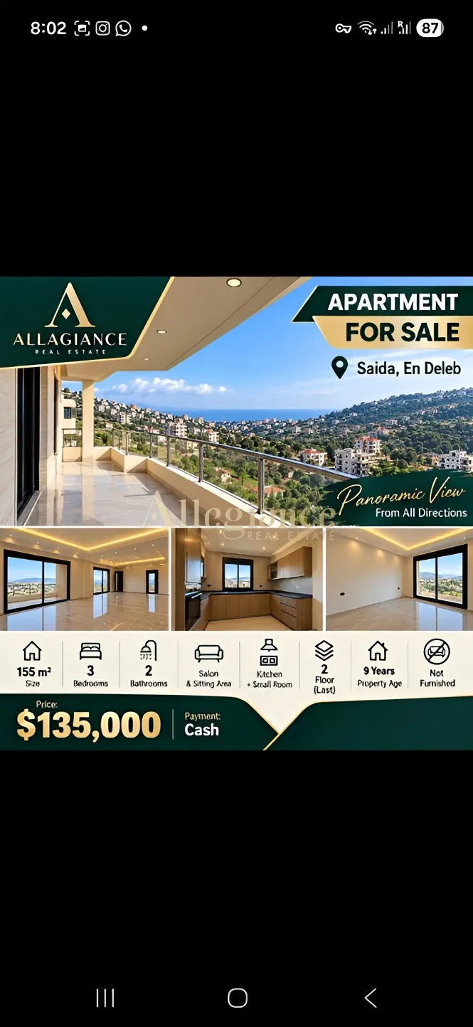 Apartment for sale in Sidon