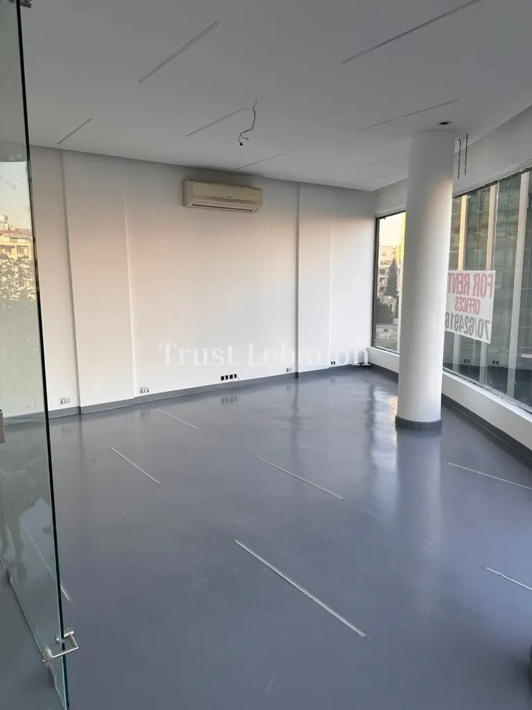 Office for rent in Achrafieh, Beirut, Lebanon