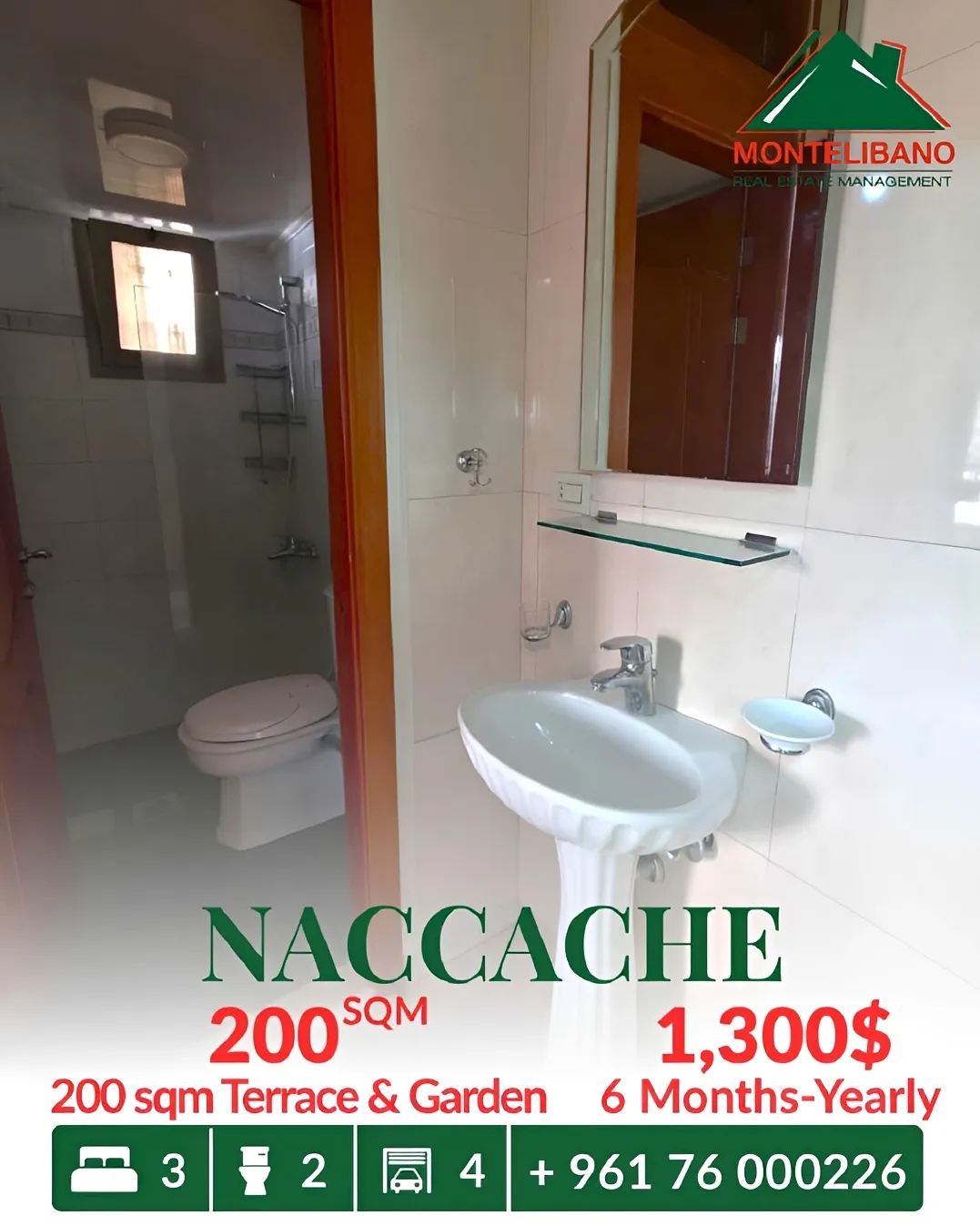 House for rent in Naccache