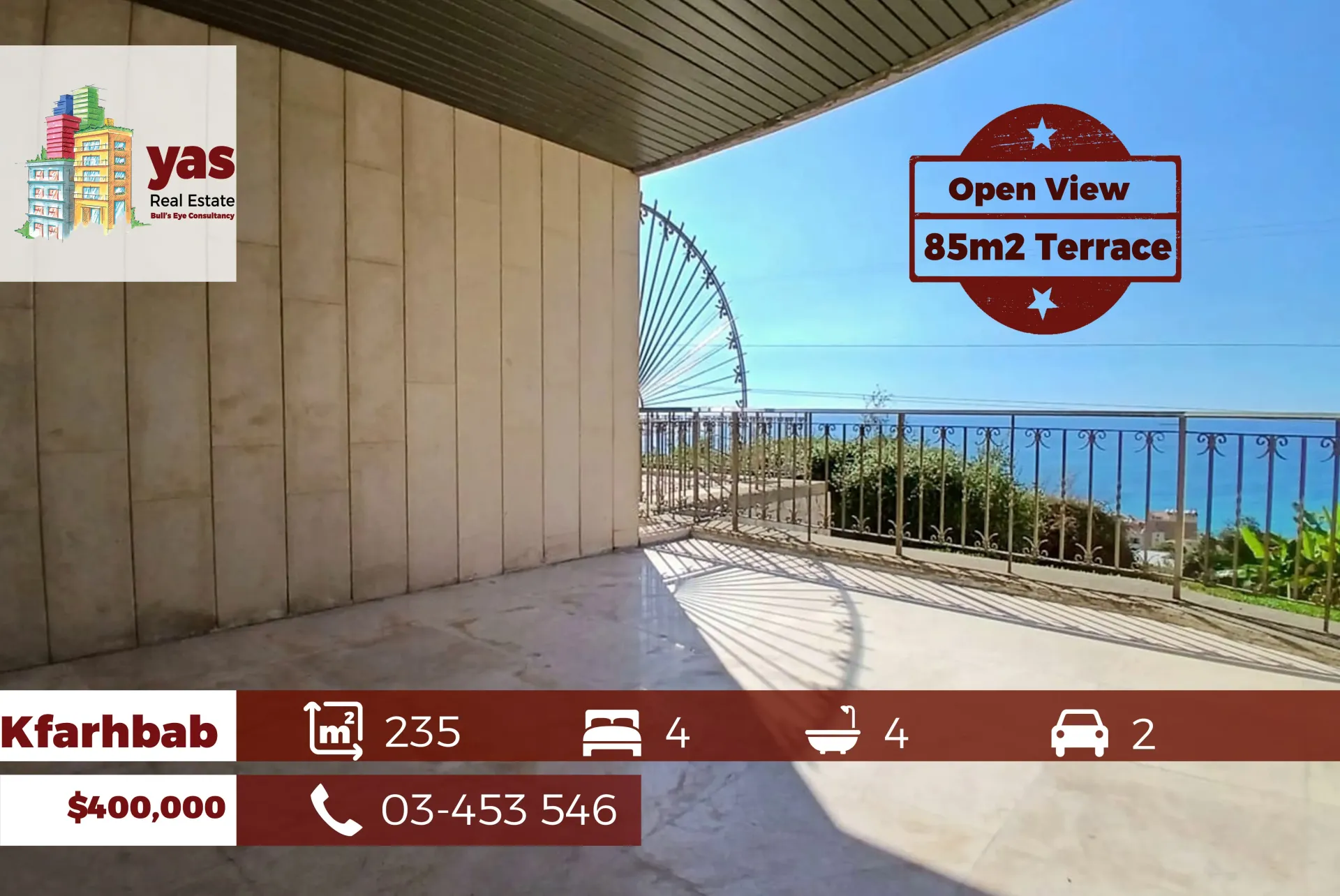 Apartment for Sale in Kfar Hbab - 4 bed, 4 bath