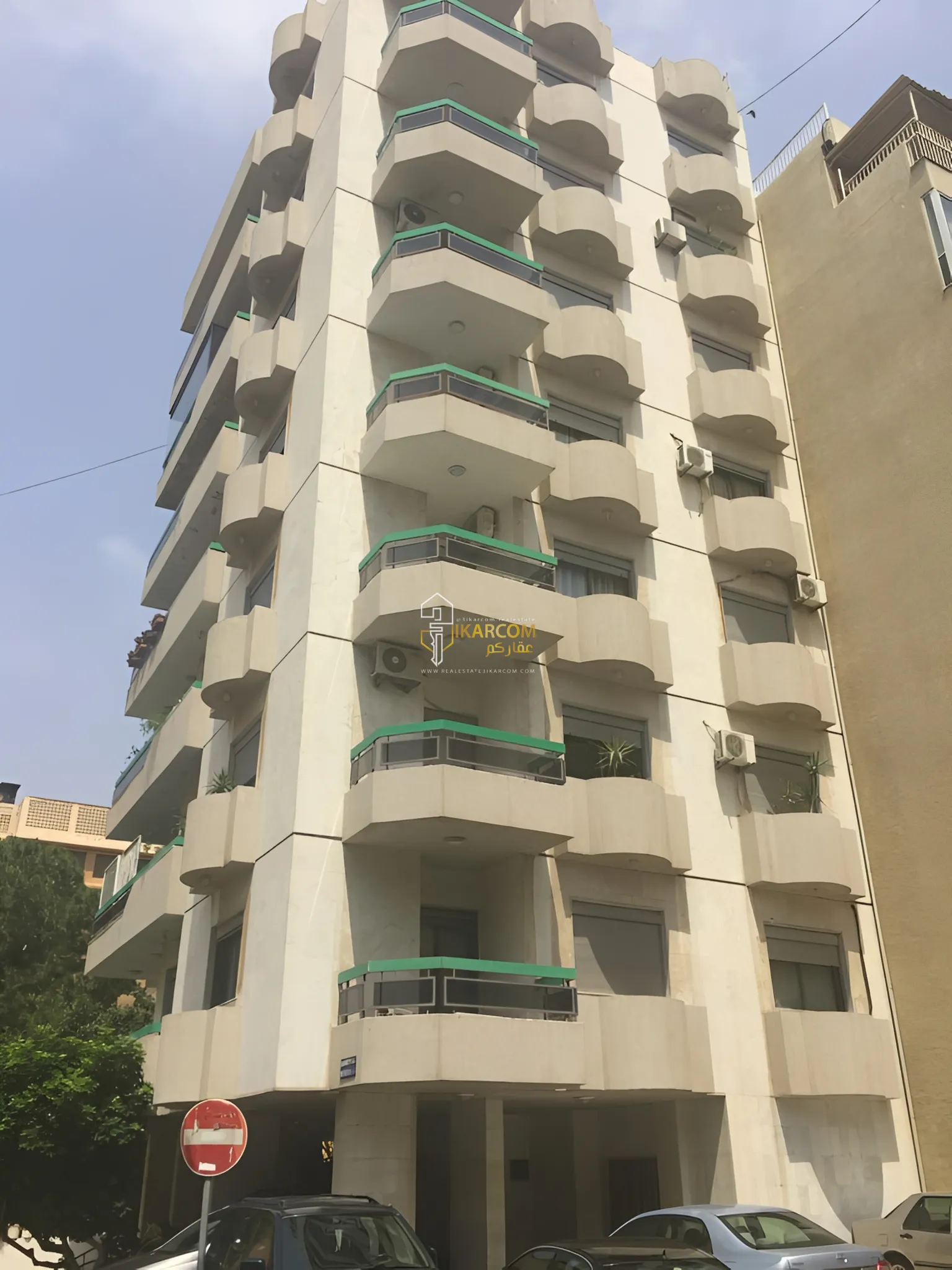 Apartment for Rent in Achrafieh