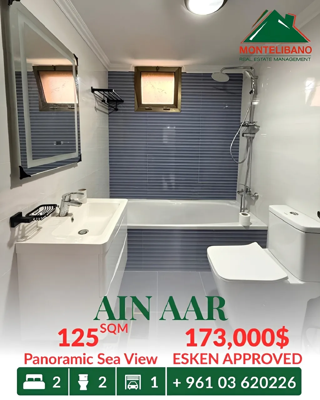 Apartment for sale in Ain Aar