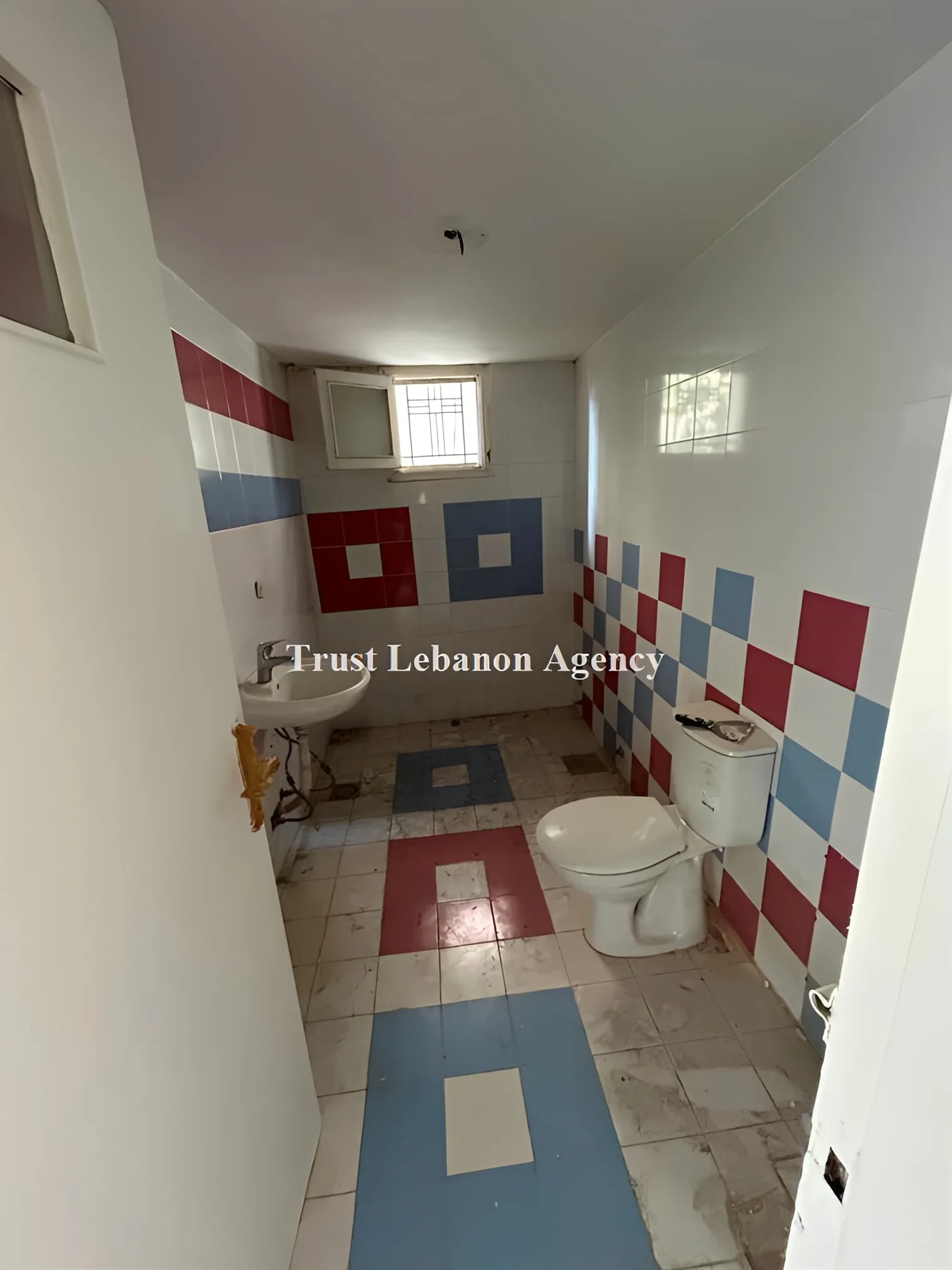 Land for Sale in Keserwan Sarba Lebanon