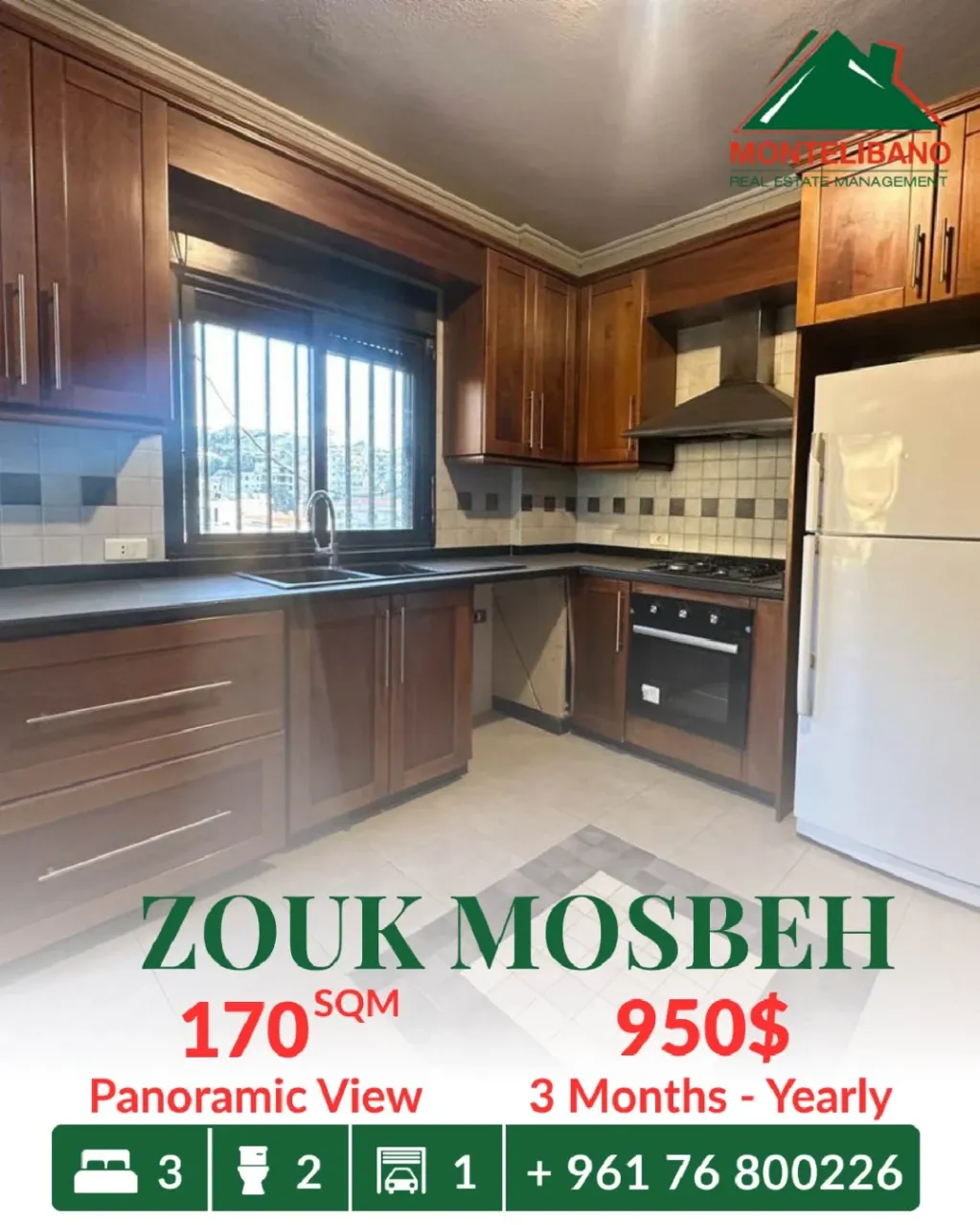 Apartment for rent in Zouk Mosbeh, Lebanon