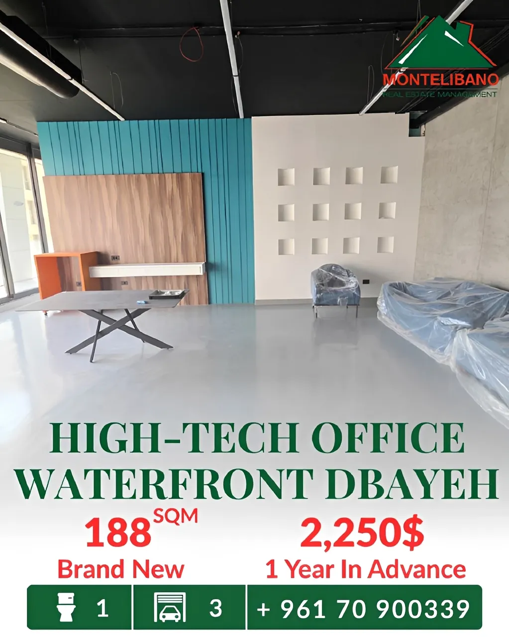 Office for rent in Dbayeh, Lebanon