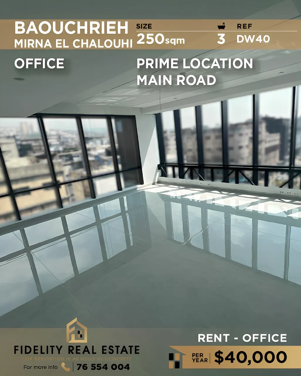 Office for Rent in Baouchriyeh, Lebanon