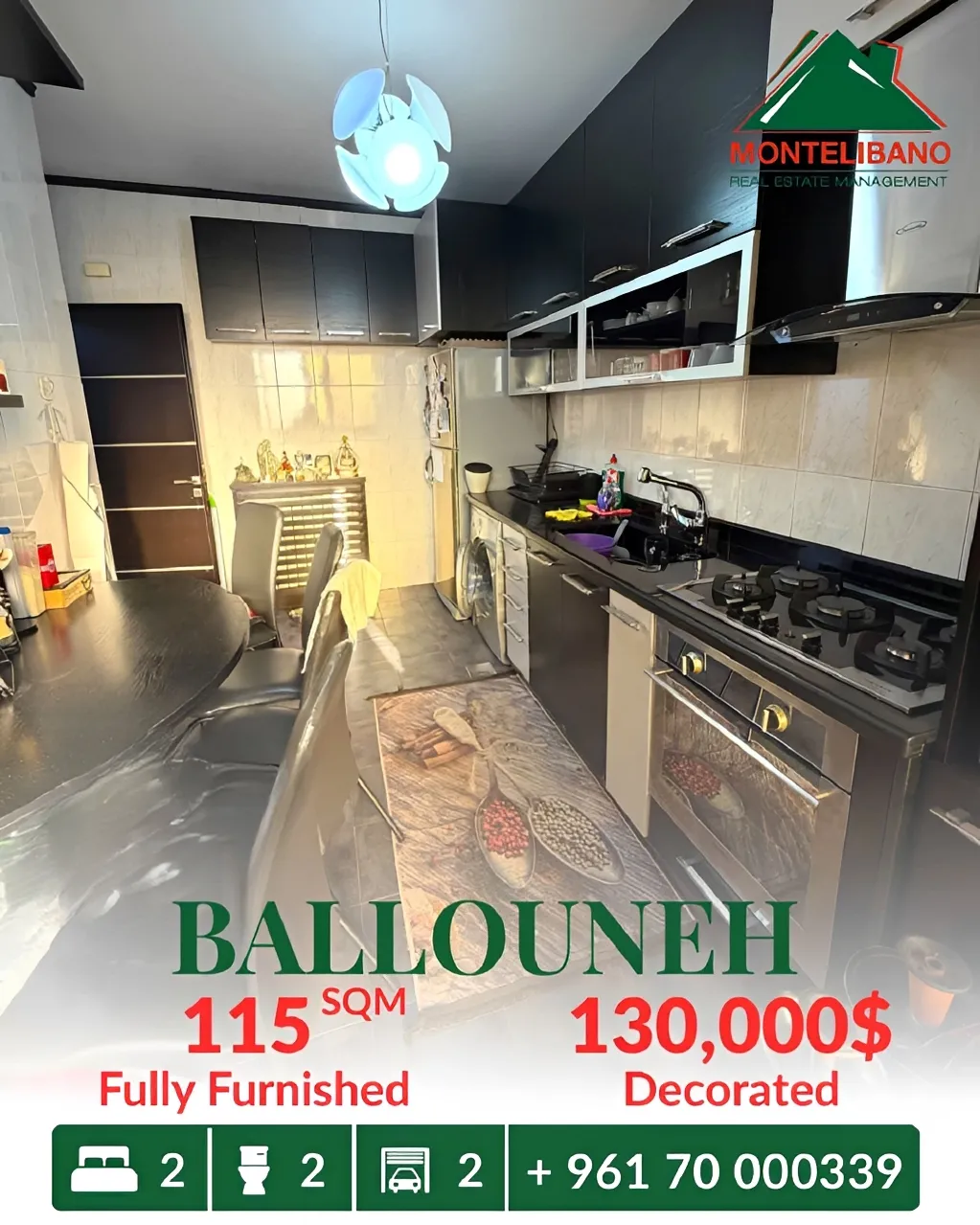 Apartment for sale in Ballouneh