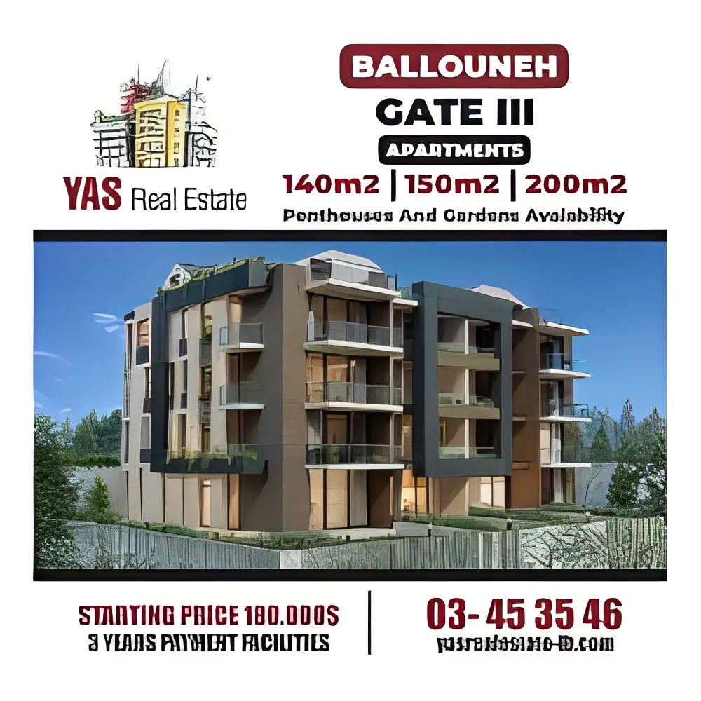 Apartment for Sale in Ballouneh - 3 bed
