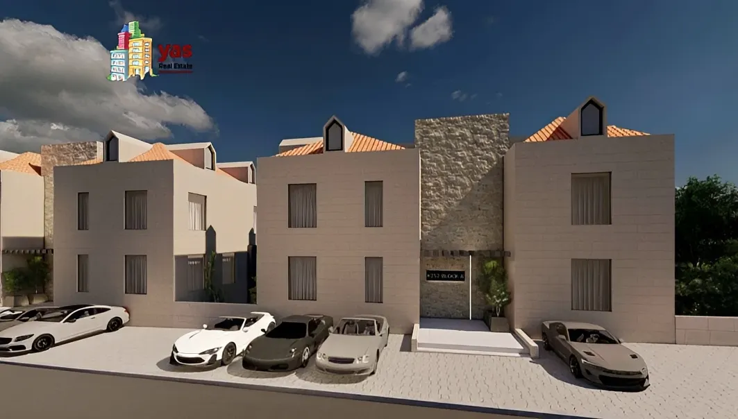 Apartment for Sale in Ballouneh