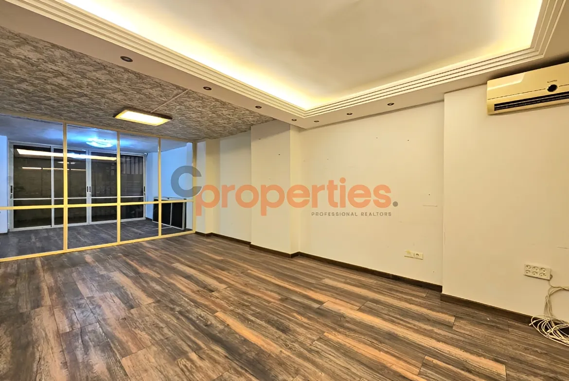 Office for Sale in Antelias