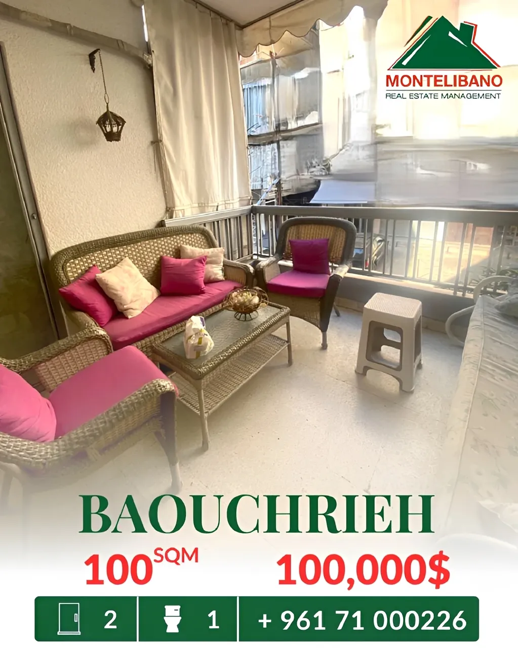 Apartment for sale in Baouchriyeh, Lebanon - 2 bed, 1 bath